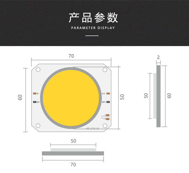 60*70/50 雙色溫600W 54V攝影燈光源(圖7)